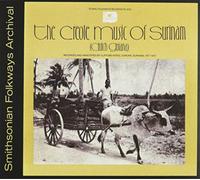 Various Artists - Creole Music of Surinam / Various