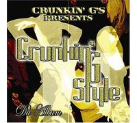 Various Artists - Crunkin G Style