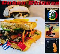 Various Artists - Cuban Chinese (4cd)