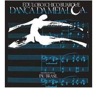 Various Artists - Danca Da Meia Noite