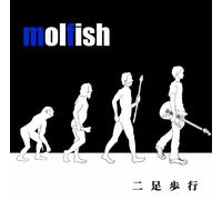 Various Artists - Dance NRG-the Club Pylon Dj'sn