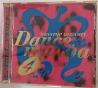 Various Artists - Dancemania 4
