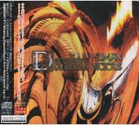 Various Artists - Decadence 2007:Human Vicious [