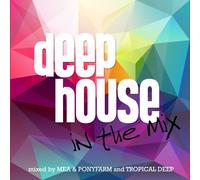 Various Artists Deep House In The Mix (CD) (Importación USA)