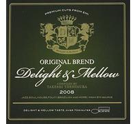 Various Artists - Delight & Mellow
