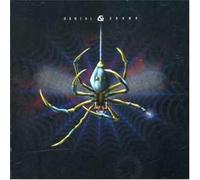 Various Artists - Denial & Error