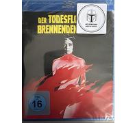 Various Artists - Der Todesfluch der Brennenden Hexe [Alemania] [Blu-ray]