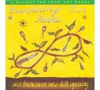 Various Artists - Devouring Our Roots (US Import)