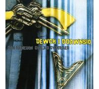 Various Artists - Dewch I Ddawnsio