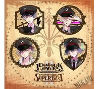 Various Artists - Diabolik Lovers Bloody Songs -Super Best II- Mushinke Ver.