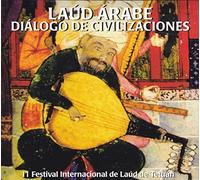 Various Artists - Dialogue Des Civilisation 11ème Festival De Luth De Tétouan