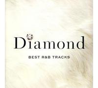 Various Artists - Diamond-Best R&B Tracks / Various
