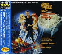 Various Artists - Diamonds Are Forever / O.S.T.