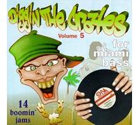 Various Artists - Diggin Crates for Miami Bass 5