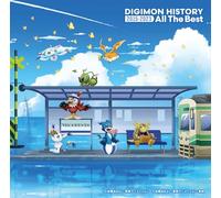 Varios Artistas – Digimon History 2015-2023 All The Best