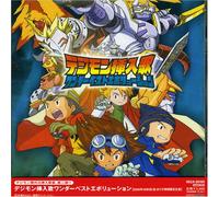 Various Artists - Digimon Wonder Best Evolutions