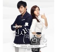 Various Artists - Dignity of Gentleman 1 [Soundtrack, Import]