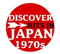 Various Artists - Discover Hits in Japan 1970s Best / Various