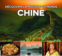 Various Artists - Discover the World's..