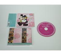 Various Artists - DISNEY DATE -KOE NO OJISAMA- ANOTHER EDITION