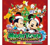 Various Artists - Disney Music Town Christmas Pa