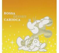 Various Artists - Disney's Bossa Nova Album 2