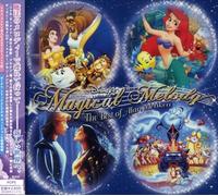 Various Artists - Disney's Magical Melody-Alan Menken / Various