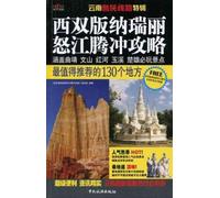 Various Artists - DJ Backseat Memories