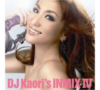 Various Artists - DJ Kaori's Inmix IV