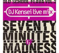 Various Artists - DJ Kensei's Old School Flava!