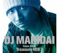 Various Artists - DJ Makidai from Exile Treasure