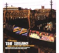 Various Artists - DJ Pogo - the Breaks