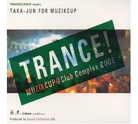 Various Artists - DJ Taka-Jun for Sound Collecti