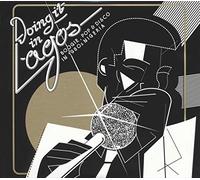 Various Artists - Doing It In Lagos: Boogie, Pop & Disco In 1980's Nigeria