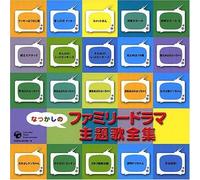Various Artists - Drama CD