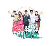 various artists - Drama 'manipulate gruop of Romance Sirano' O.S.T