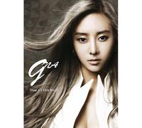 Various Artists - Draw G's First Breath With Rain