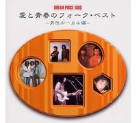 Various Artists - Dream Price 150