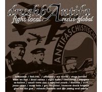 Various Artists - Drushbantifa -Fight..