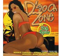 Various Artists - Dsoca Zone 5th Spin