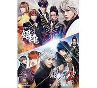 (Various Artists) - Dtv Original Drama[Gintama]Collectors Box (3 Blu-Ray) [Edizione: Giappone] [Italia] [Blu-ray]