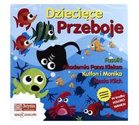 Various Artists - Dzieciece Przeboje / Various