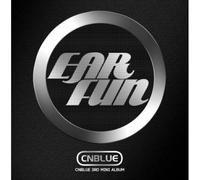Various Artists - Ear Fun [EP, Import]