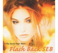 Various Artists - Early Days of Seb Best