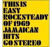 Various Artists - Easy Rocksteady
