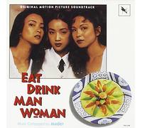Various Artists - Eat Drink Man Woman