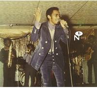 VARIOUS ARTISTS - ECCENTRIC SOUL: TWINIGHT'S LUNAR ROTATION