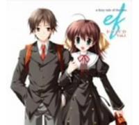 Various Artists - Ef-A Gairy Tale of the Two 1