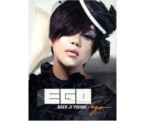 Various Artists - Ego (Mini Album) KOREA CD *New & SEALED*