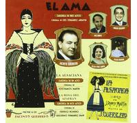 Various Artists - El Ama - La Alsaciana - La Rosa Del Azafran